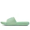 Under Armour (wmns)  Ansa Fixed Slide 'aqua Foam'
