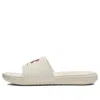 Under Armour (wmns)  Ansa Fixed Slide 'ivory Red Fusion'