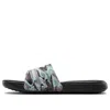 Under Armour (wmns)  Ansa Fixed Slides 'alkali'