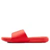 Under Armour (wmns)  Ansa Fixed Slides 'beta'