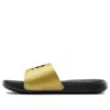 Under Armour (wmns)  Ansa Fixed Slides 'black Metallic Gold'