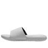 Under Armour (wmns)  Ansa Fixed Slides 'triple White'