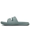 Under Armour (wmns)  Ansa Studio Slide 'opal Green'