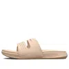 Under Armour (wmns)  Ansa Studio Slide 'peach Ice'
