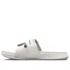 Under Armour (wmns)  Ansa Studio 'white' In Gray