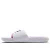 Under Armour (wmns)  Ansa 'white/pink' In Multi