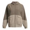 Under Armour (wmns)  Armoursport Cargo Oversized Jacket 'brown'