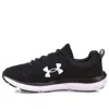 Under Armour (wmns)  Assert 9 Running Shoes 'black White'