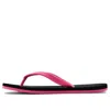 Under Armour (wmns)  Atlantic Dun Sandal 'black Pink Surge'