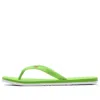 Under Armour (wmns)  Atlantic Dune Sandals 'quirky Lime White'
