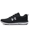 Under Armour (wmns)  Charged Assert 10 'black White'