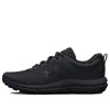 Under Armour (wmns)  Charged Assert 10 'triple Black' In Multi