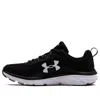Under Armour (wmns)  Charged Assert 8 Black