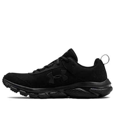 Under Armour (wmns)  Charged Assert 8 In Black