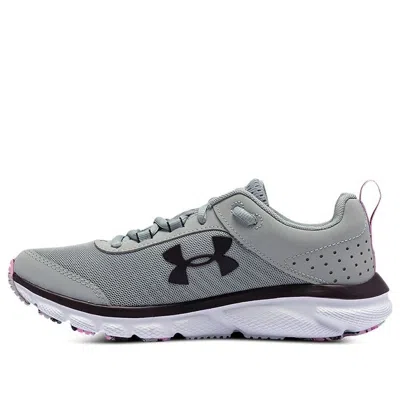 Under Armour (wmns)  Charged Assert 8 Marble 'grey' In Gray