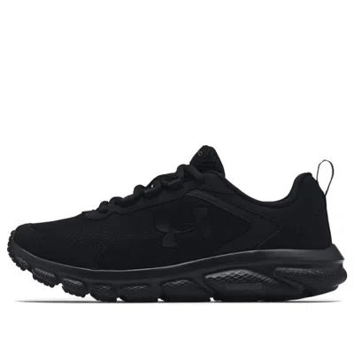 Under Armour (wmns)  Charged Assert 9 'black'