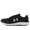 Under Armour (wmns)  Charged Assert 9 Cn 'black White'