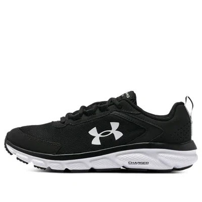 Under Armour (wmns)  Charged Assert 9 Cn 'black White'