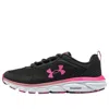 Under Armour (wmns)  Charged Assert 9 Mbl Cn 'black Pink'