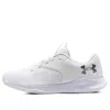 Under Armour (wmns)  Charged Aurora 2 'white Metallic Warm Silver'
