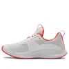 Under Armour (wmns)  Charged Aurora White In Multi