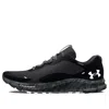 Under Armour (wmns)  Charged Bandit Trail 2 'black Jet Grey Camo'