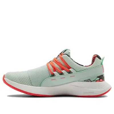 Under Armour (wmns)  Charged Breathe Fn Print Blue/orange In Green