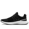 Under Armour (wmns)  Charged Breathe Lace 'black White'