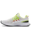 Under Armour (wmns)  Charged Breathe Lace Running Shoes White/green In Multi