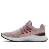 Under Armour (wmns)  Charged Breathe Lace Sport Shoes Pink