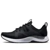 Under Armour (wmns)  Charged Breathe Lace Tr 'black Speckled'