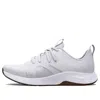 Under Armour (wmns)  Charged Breathe Lace Tr 'white'