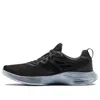 Under Armour (wmns)  Charged Breathe Tr 2 'black'