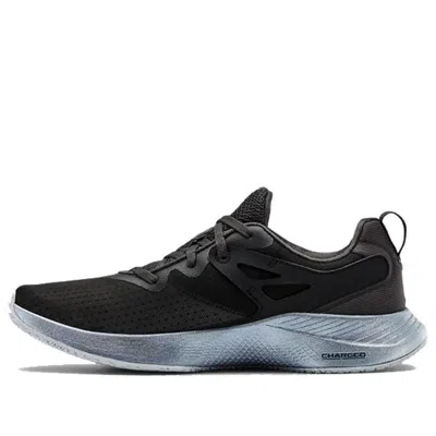 Under Armour (wmns)  Charged Breathe Tr 2 'black'