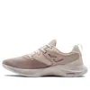 Under Armour (wmns)  Charged Breathe Tr 2 'pink' In Brown