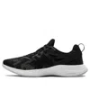 Under Armour (wmns)  Charged Breathe Tr 2 Training Running Shoes Black