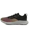 Under Armour (wmns)  Charged Breathe Tr 3 Pr 'black' In Multi