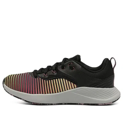 Under Armour (wmns)  Charged Breathe Tr 3 Pr 'black'