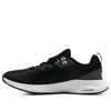 Under Armour (wmns)  Charged Breathe Tr 3 Sports Shoes Black