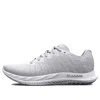 Under Armour (wmns)  Charged Breeze 2 'white Halo Grey' In Gray