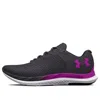 Under Armour (wmns)  Charged Breeze 'jet Grey Strobe' In Black