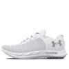 Under Armour (wmns)  Charged Breeze 'white Metallic Silver' In Gray