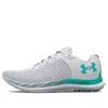 Under Armour (wmns)  Charged Breeze 'white Neptune'