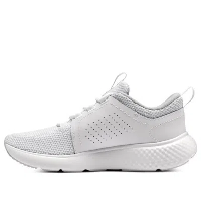 Under Armour (wmns)  Charged Decoy 'white Halo Grey' In Gray