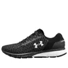Under Armour (wmns)  Charged Escape 2 Reflect 'black Graphite'