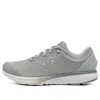 Under Armour (wmns)  Charged Escape 3 Bl 'grey'