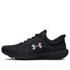 Under Armour (wmns)  Charged Escape 4 Iridescent 'black'
