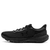 Under Armour (wmns)  Charged Escape 4 Knit 'black'