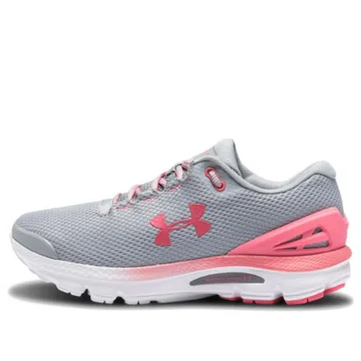 Under Armour (wmns)  Charged Gemini Grey/pink