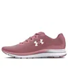 Under Armour (wmns)  Charged Impulse 3 'white Pink'